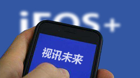 跪下之后，世界真的會(huì)美好嗎？
