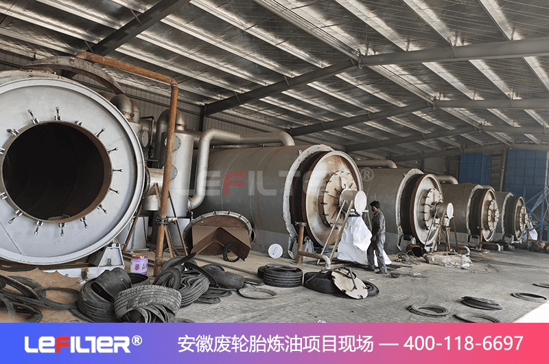 開(kāi)一家正規(guī)廢輪胎煉油廠大概需要多少投資？效益怎么樣？