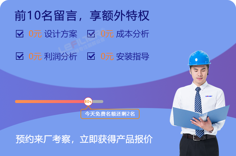 輪胎回收再生能源項(xiàng)目可以做嗎？