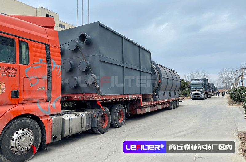 廢輪胎煉油設(shè)備