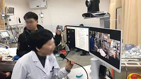 賦能疫情防控，捷視飛通iFOS為遠程醫(yī)療、教育提速