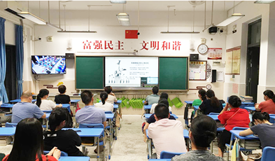 建設(shè)「名師課堂」，捷視飛通可以做這些.png