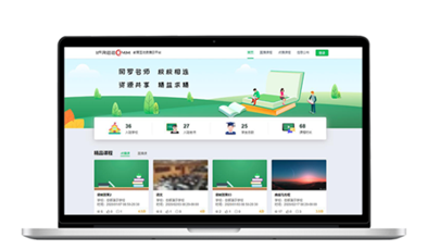 賦能三個課堂，捷視飛通教育融媒體業(yè)務管理平臺4大核心亮點.png