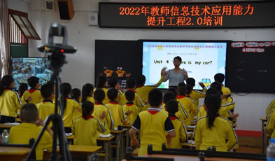 千里“云端”同上課，捷視飛通為粵東北“三個(gè)課堂”注入新活力