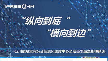 縱向到底，橫向到邊